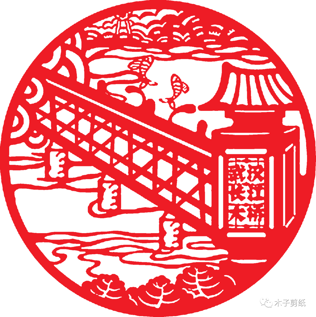 “橋”剪刻紙賞析