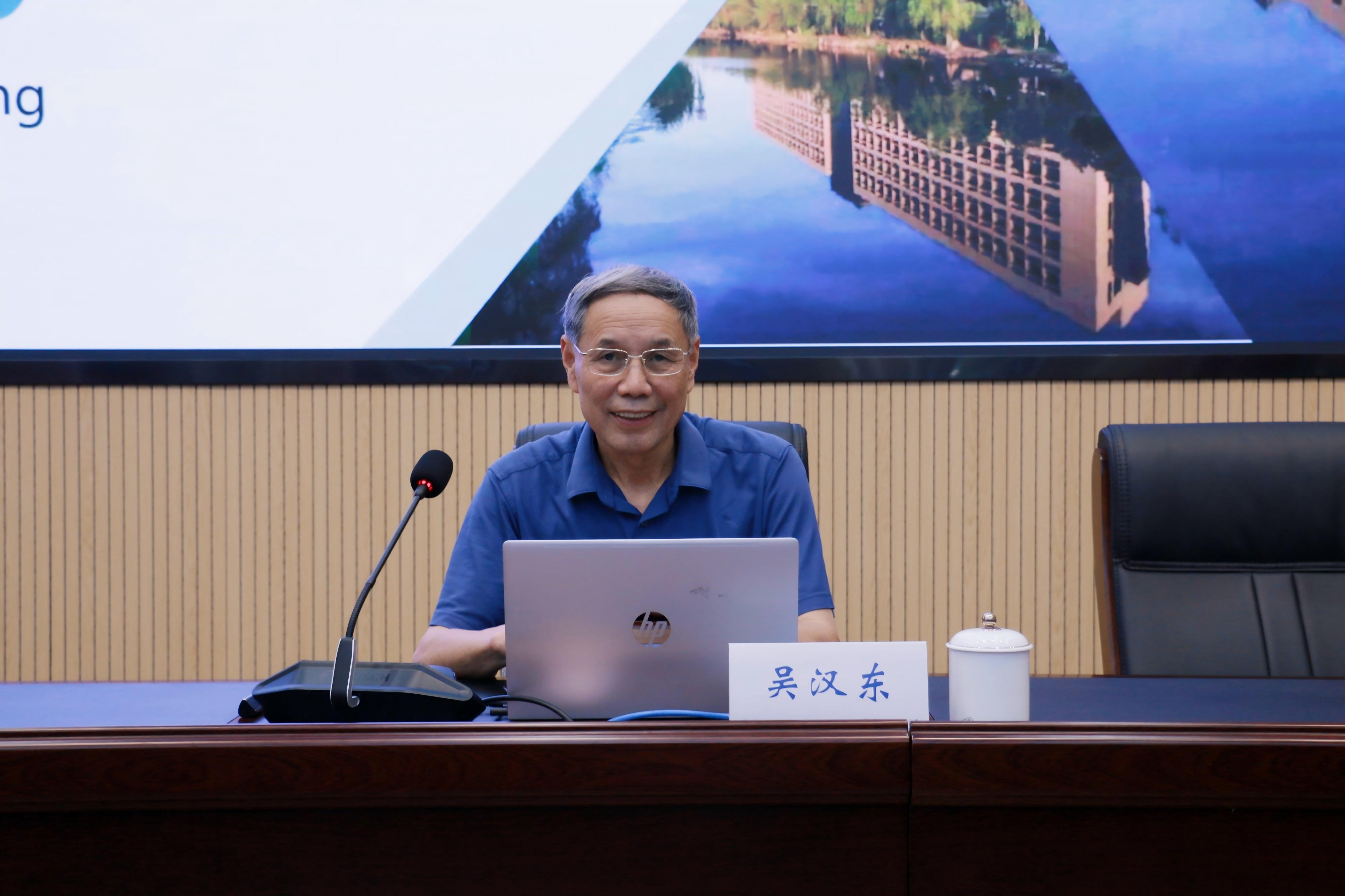 2025世界知識產(chǎn)權組織中國暑期學校在漢開班