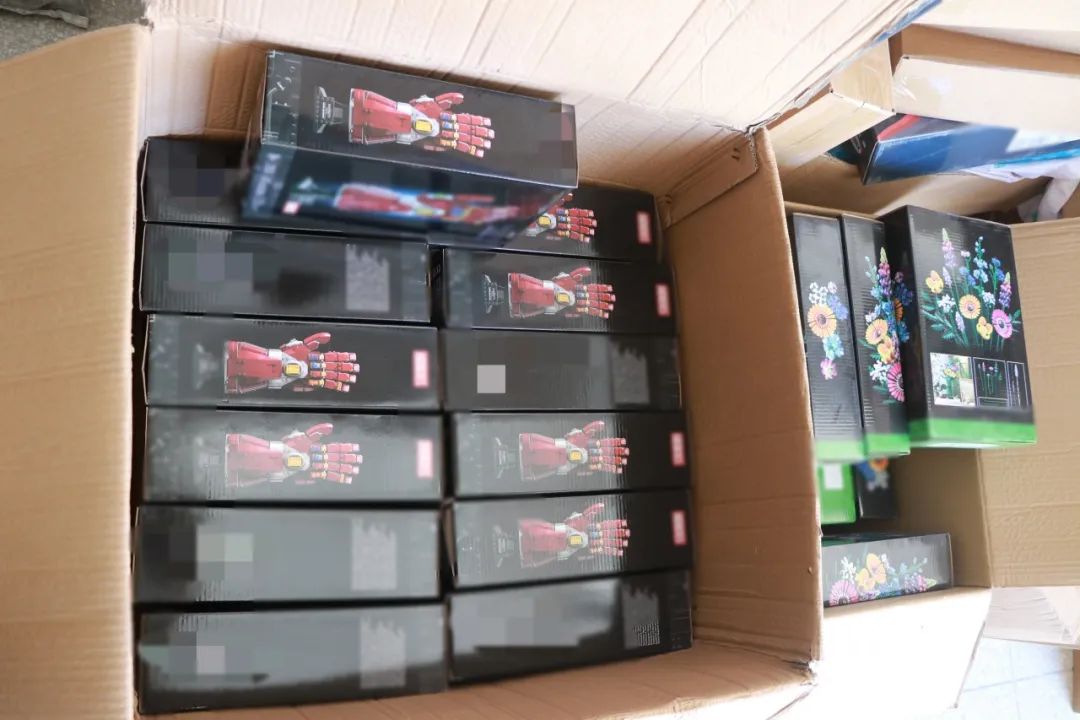 侵犯知名積木版權(quán) 涉案金額超2億元 抓25人