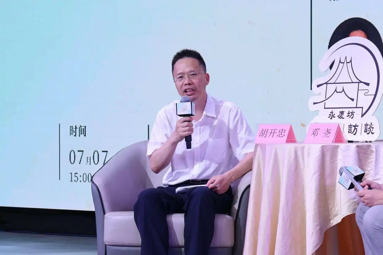 什么樣的作品非遺傳承人可以登記版權(quán)?聽(tīng)聽(tīng)專家怎么說(shuō)