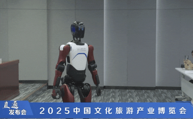 中國文旅產(chǎn)業(yè)博覽會9月12日至14日在漢舉辦