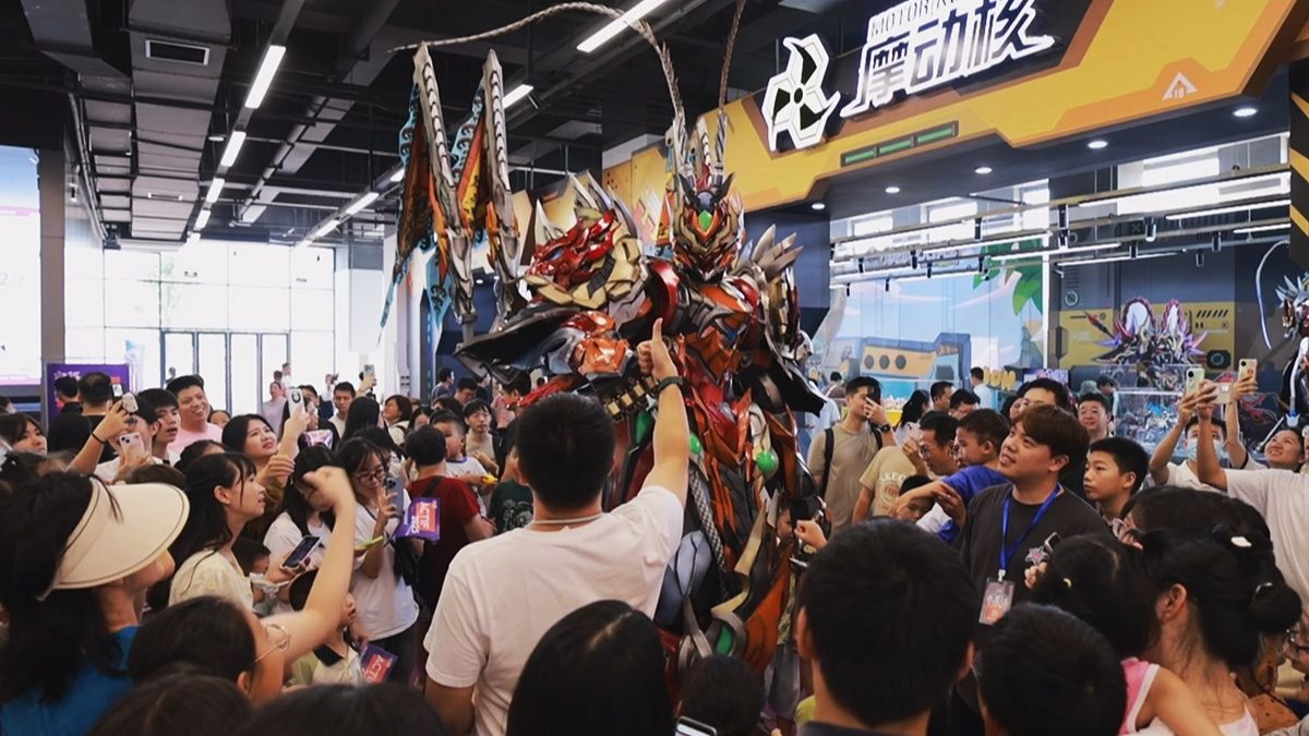 中國影視動(dòng)漫版權(quán)博覽會(huì)合作金額超15億元