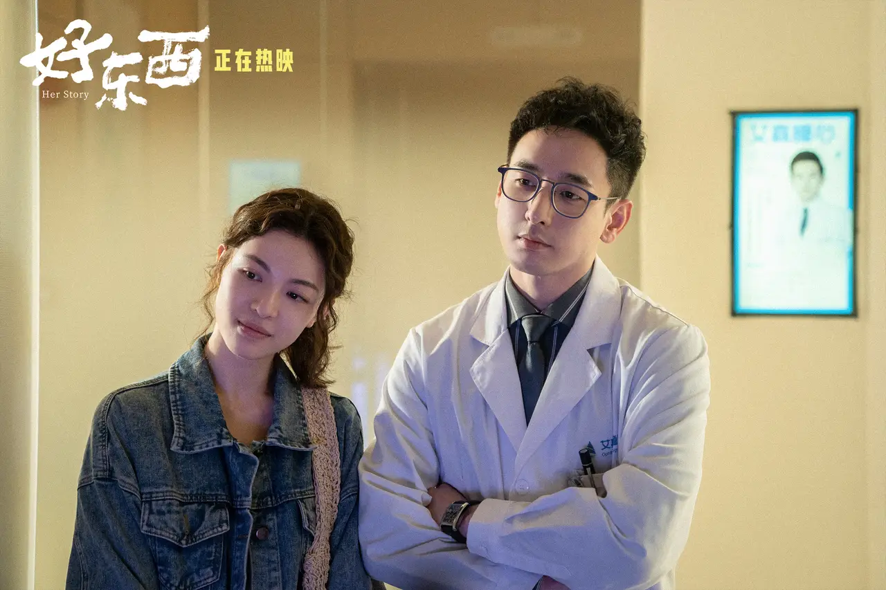 《好東西》等四部湖北電影作品入圍金鹿獎