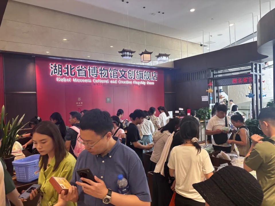 省博物館文創(chuàng)作品