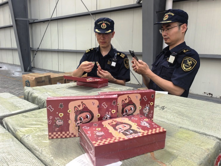 今年全國(guó)海關(guān)攔截183萬件涉嫌侵權(quán)Labubu產(chǎn)品