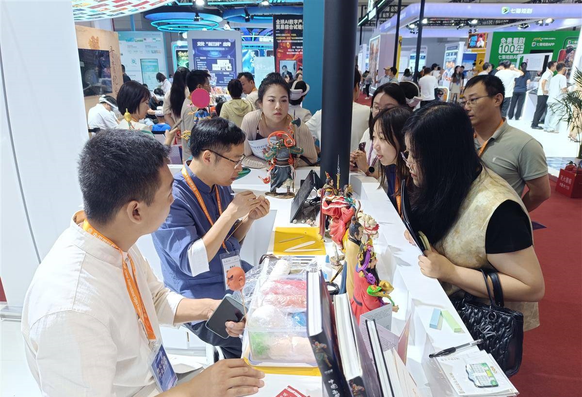 湖北展團(tuán)亮相十五屆中國國際數(shù)字出版博覽會