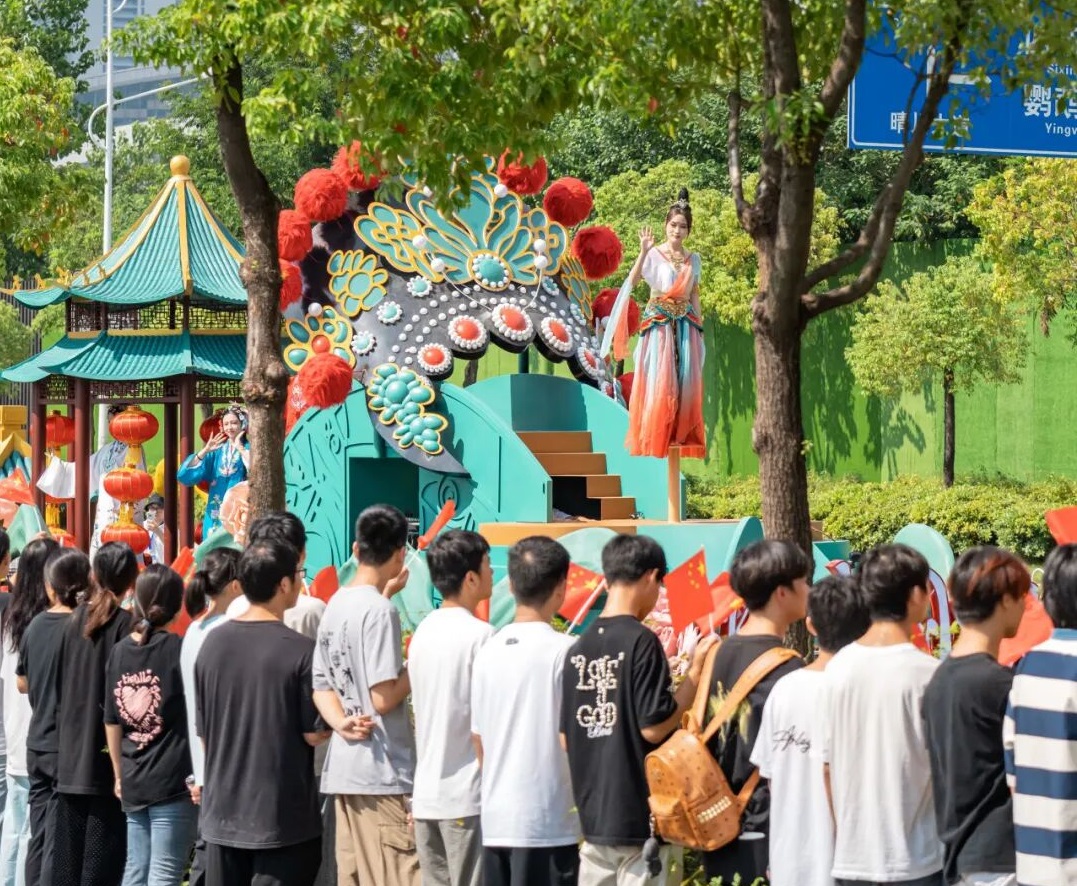 河山添錦繡——2025文旅IP花車大巡游活動