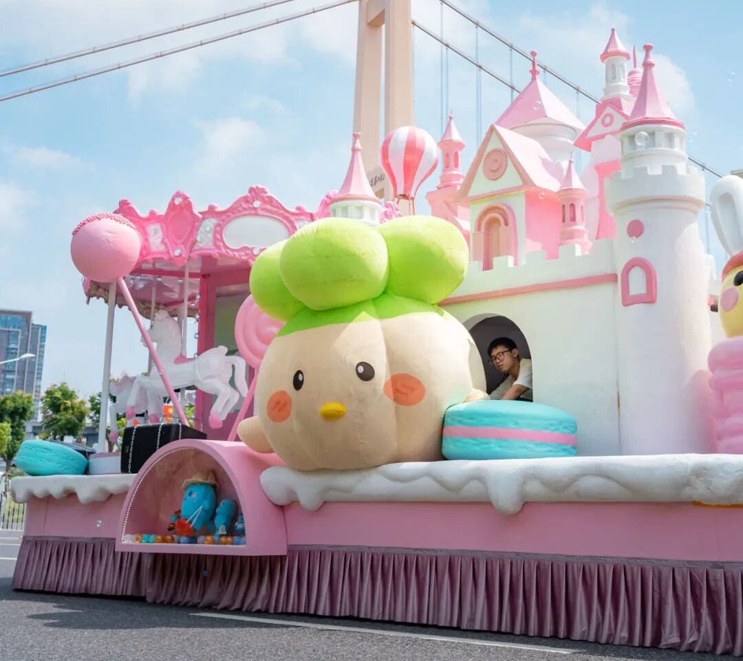 河山添錦繡——2025文旅IP花車大巡游活動