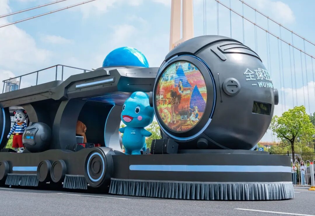 河山添錦繡——2025文旅IP花車大巡游活動