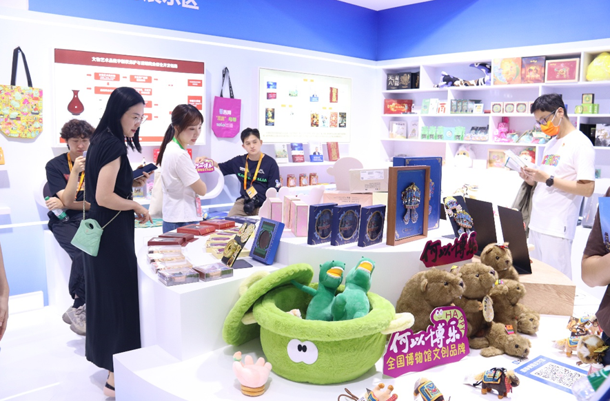 “版權(quán)+IP”，服貿(mào)會展示創(chuàng)新成果與產(chǎn)業(yè)生態(tài)