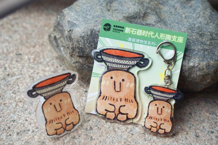 來都來了，別忘了帶點(diǎn)“特產(chǎn)”回家