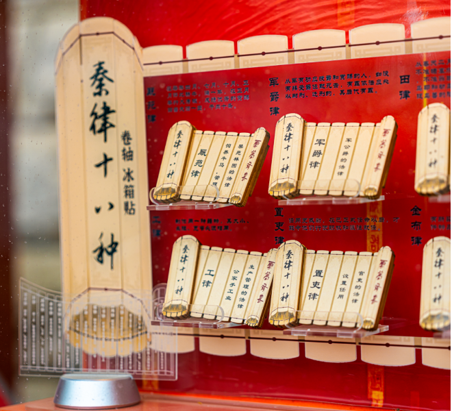 來都來了，別忘了帶點(diǎn)“特產(chǎn)”回家