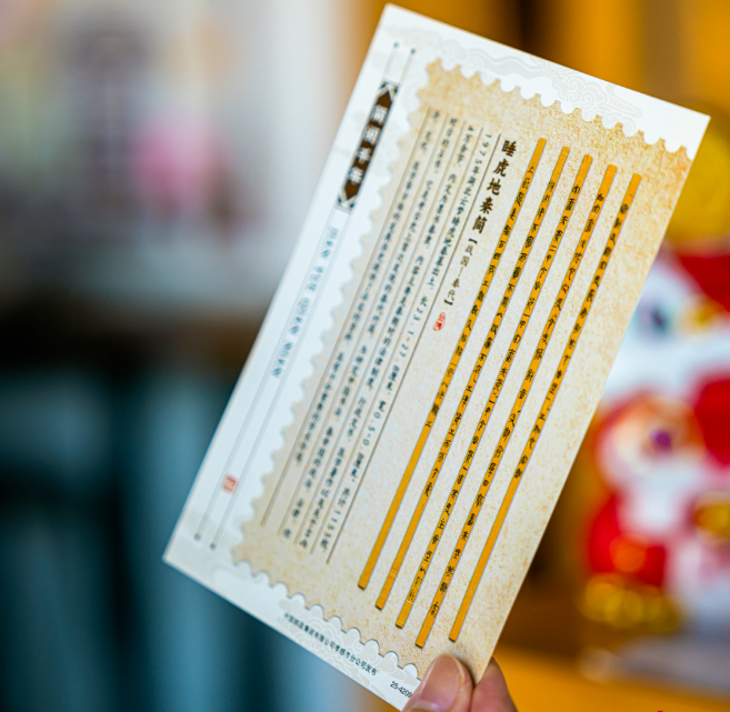 來都來了，別忘了帶點(diǎn)“特產(chǎn)”回家