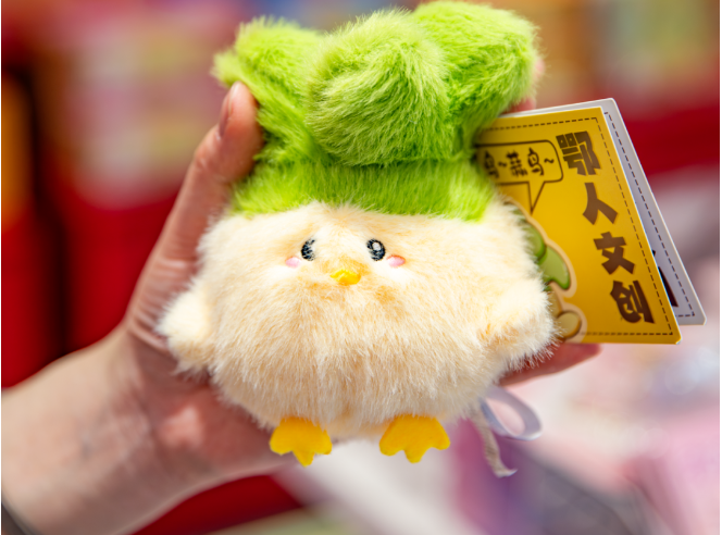 來都來了，別忘了帶點(diǎn)“特產(chǎn)”回家