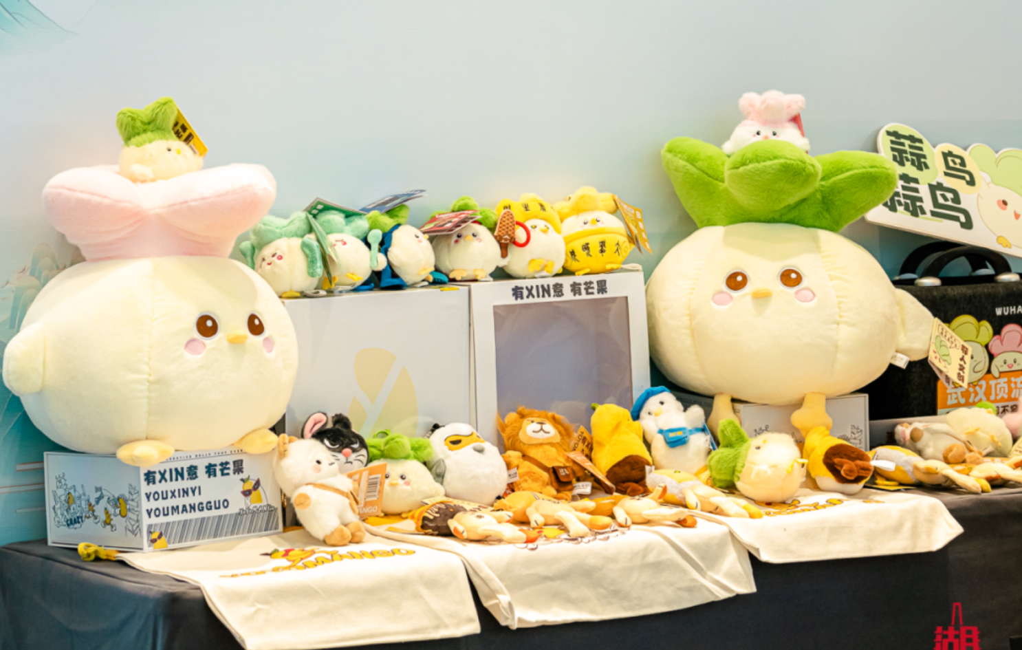 來都來了，別忘了帶點(diǎn)“特產(chǎn)”回家