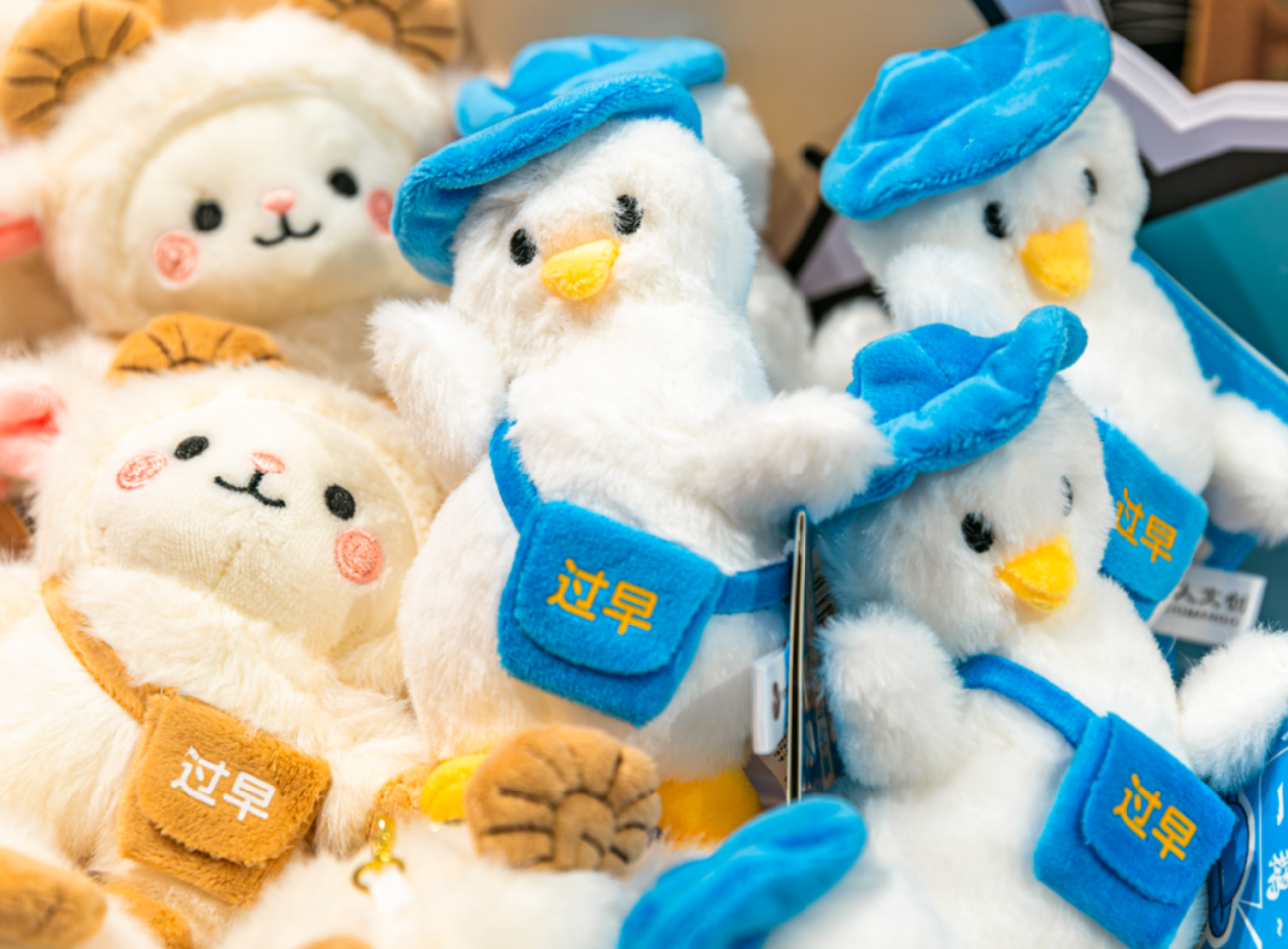 來都來了，別忘了帶點(diǎn)“特產(chǎn)”回家