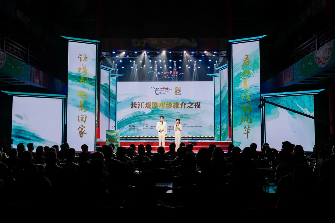 楚劇電影《向警予》與觀眾見(jiàn)面