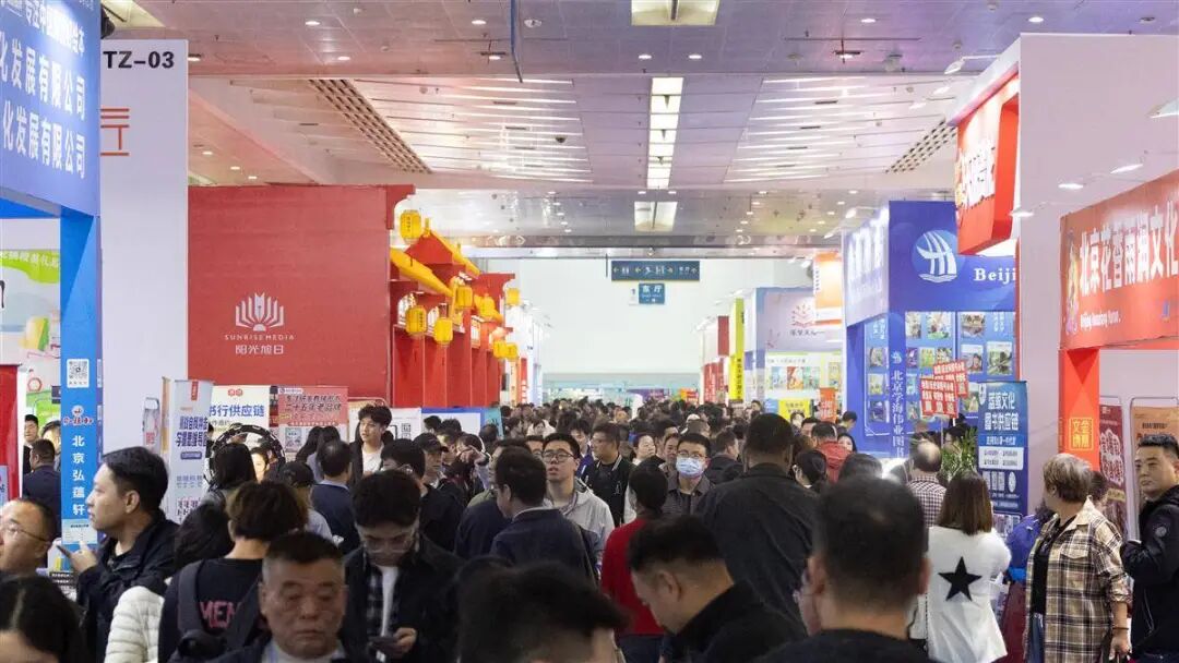 “書香長(zhǎng)江”閱讀周·第二十屆華中圖書交易會(huì)在武漢開幕