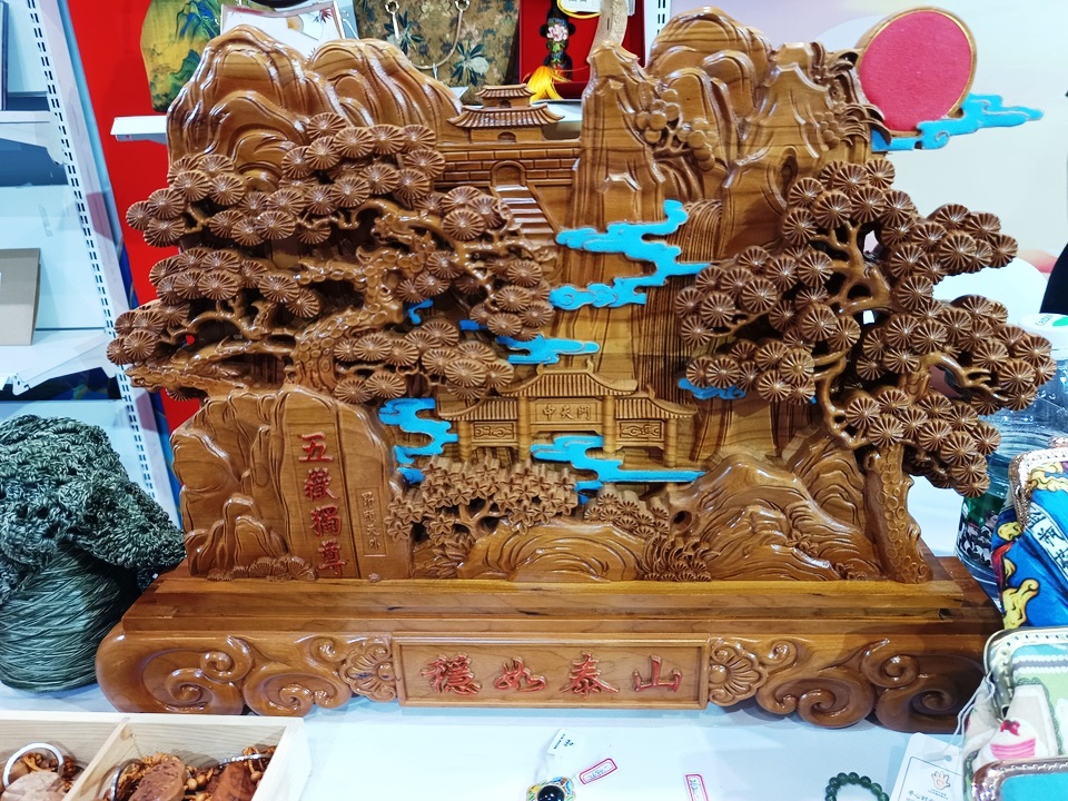 登記流程做減法  民間老手藝領到新