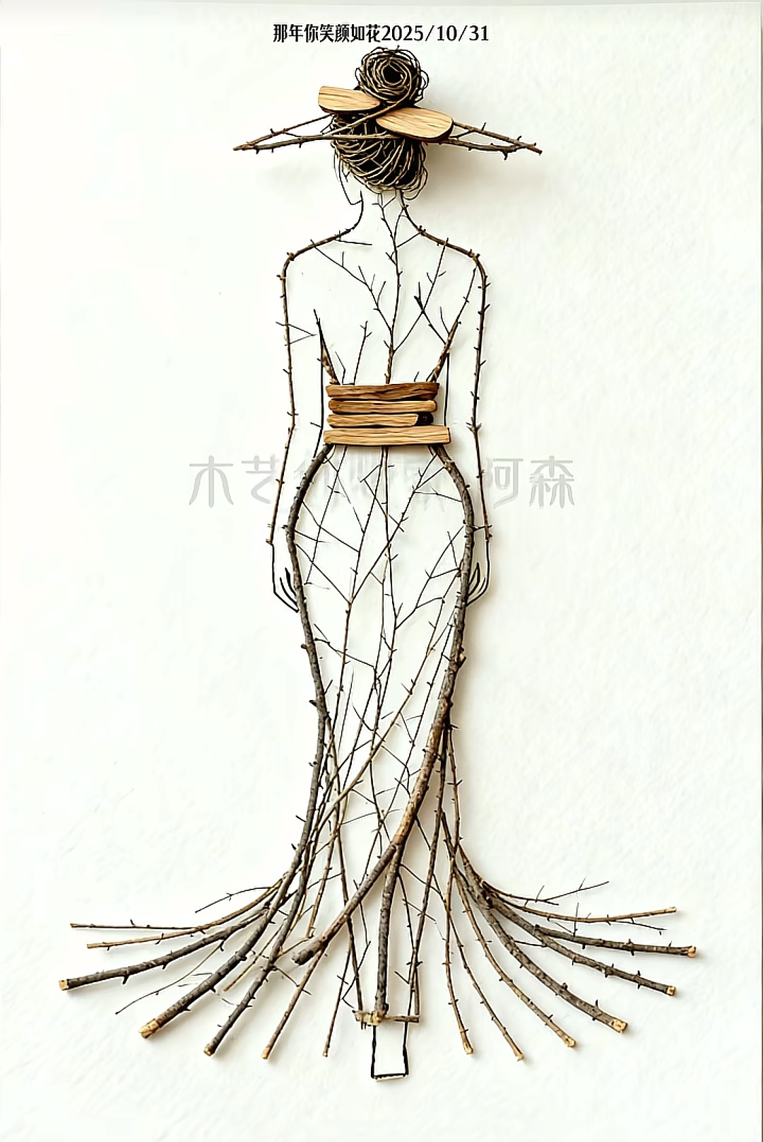 樹枝畫藝術(shù)欣賞