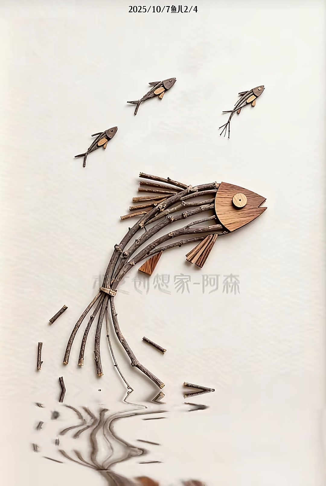 樹枝畫藝術(shù)欣賞