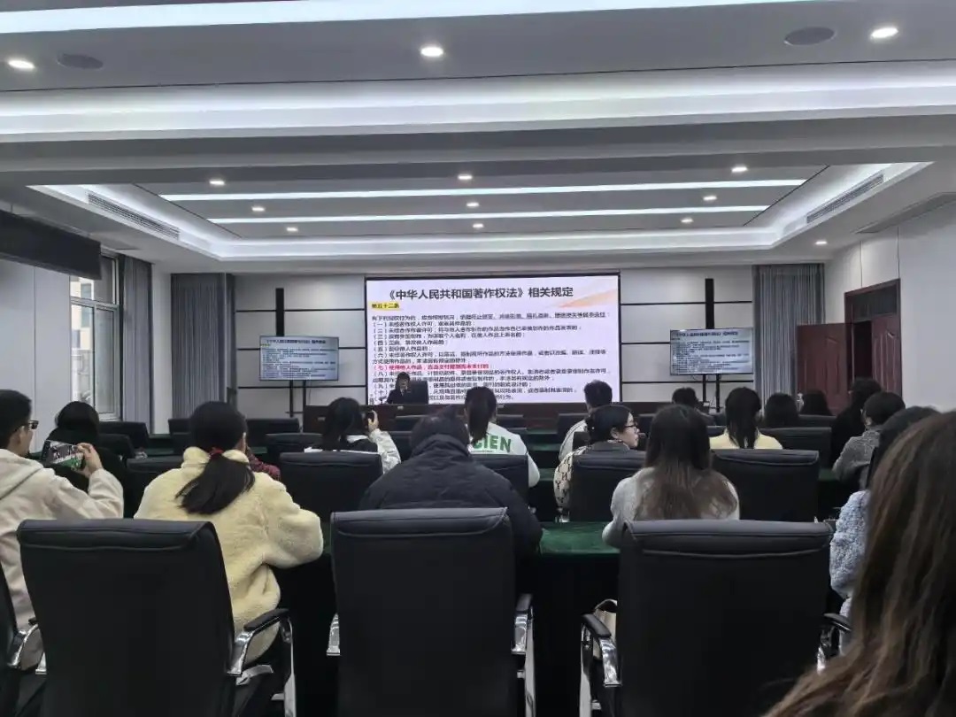 使用會(huì)員素材也涉及侵權(quán)嗎?專(zhuān)題培訓(xùn)作解答