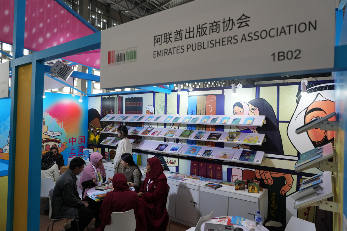 第十二屆童書展促成近1000項版權(quán)交易意向