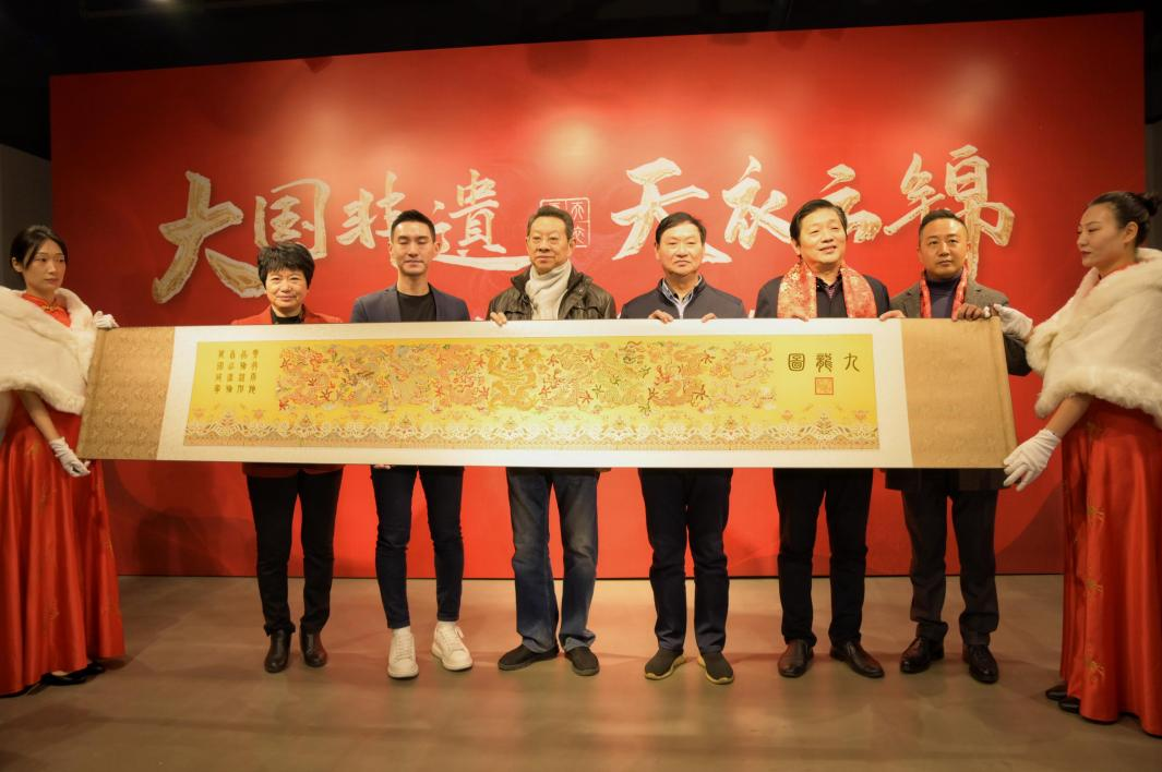 非遺云錦作品《九龍圖》著作權終審裁定歸屬