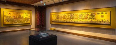 非遺云錦作品《九龍圖》著作權終審裁定歸屬