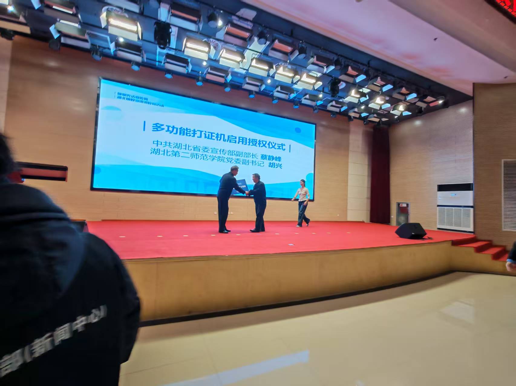 多功能打證機(jī)啟用 家門(mén)口就能打印版權(quán)證書(shū)