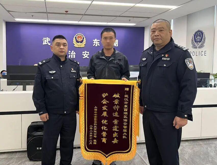 這類“二創(chuàng)”已涉嫌違法