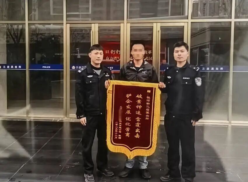 這類“二創(chuàng)”已涉嫌違法