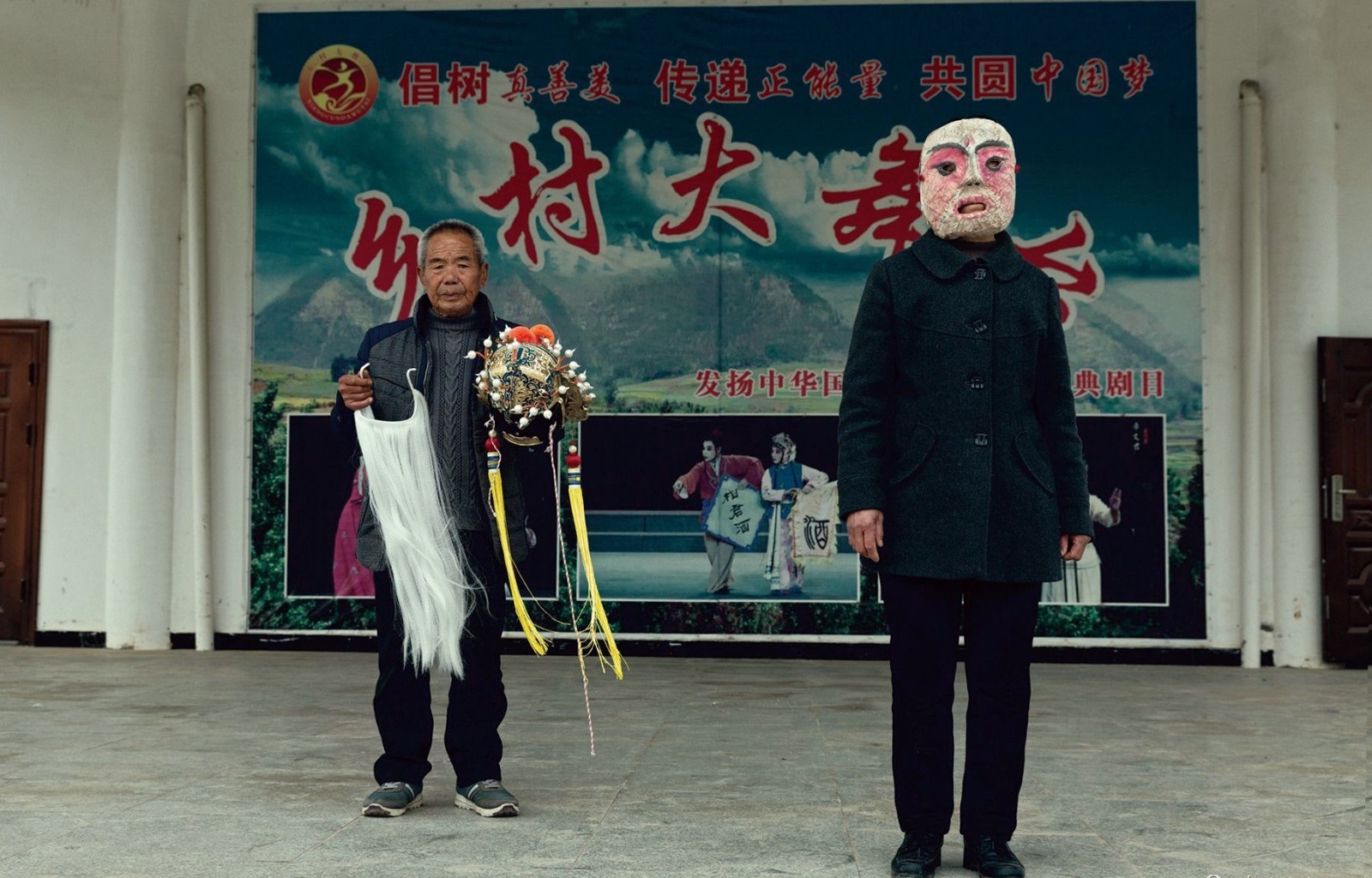 攝影家劉光華部分版權(quán)攝影作品