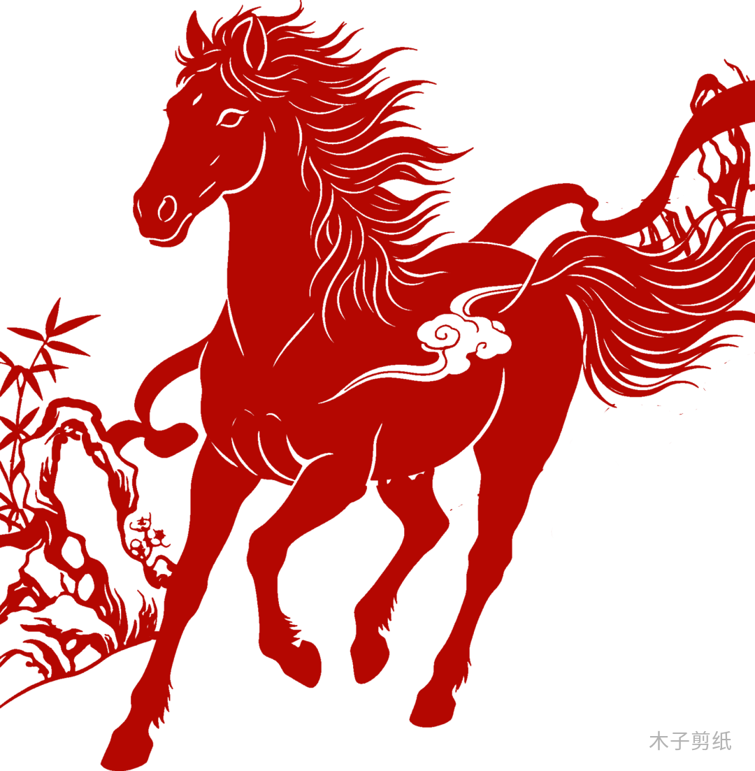 迎世界馬年，賞紅馬剪紙作品