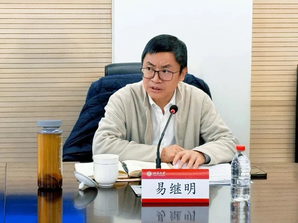 2025年度全國(guó)十大著作權(quán)事例評(píng)選結(jié)果出爐