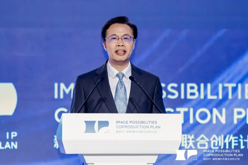 "新時代·新影像"中外聯(lián)合創(chuàng)作計劃成果豐碩