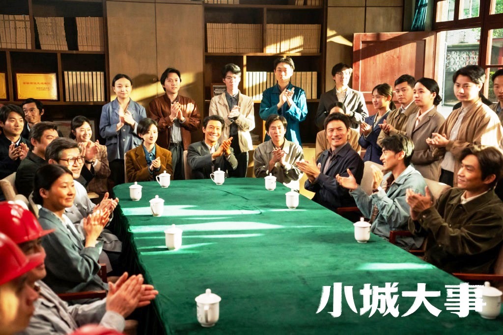 黃曉明:把角色交還給生活--談人物的沉與燃