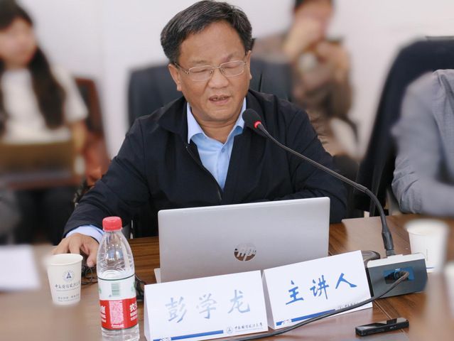 知識(shí)產(chǎn)權(quán)領(lǐng)域治理濫訴與完善訴訟機(jī)制研討會(huì)