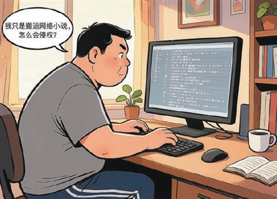 “不存內(nèi)容 只做鏈接”的新型侵權(quán)案件，如何準(zhǔn)確定性？