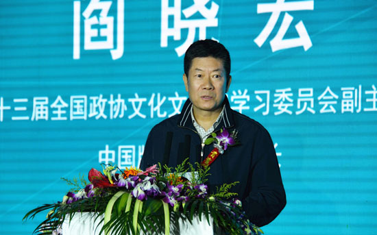 中國版權(quán)協(xié)會(huì)理事長閻曉宏