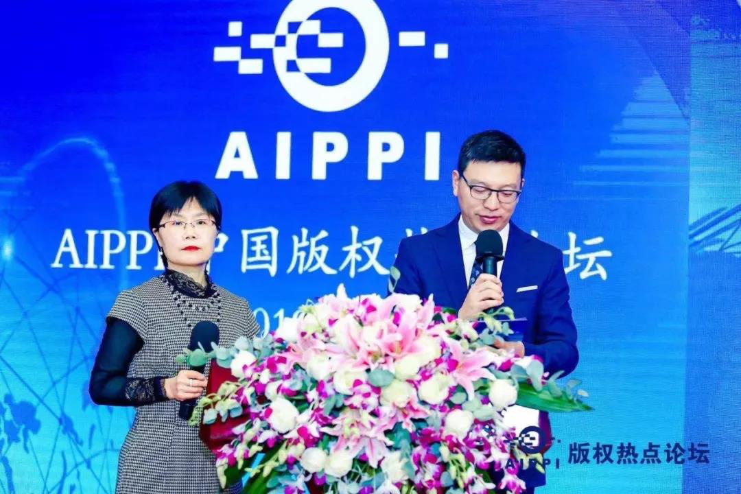 2019年度中國版權十大熱點案件發(fā)布