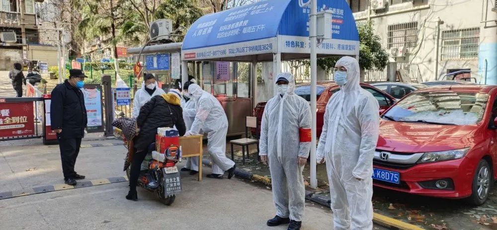 亮出身份 履行責任 我中心黨員抗擊疫情在行動