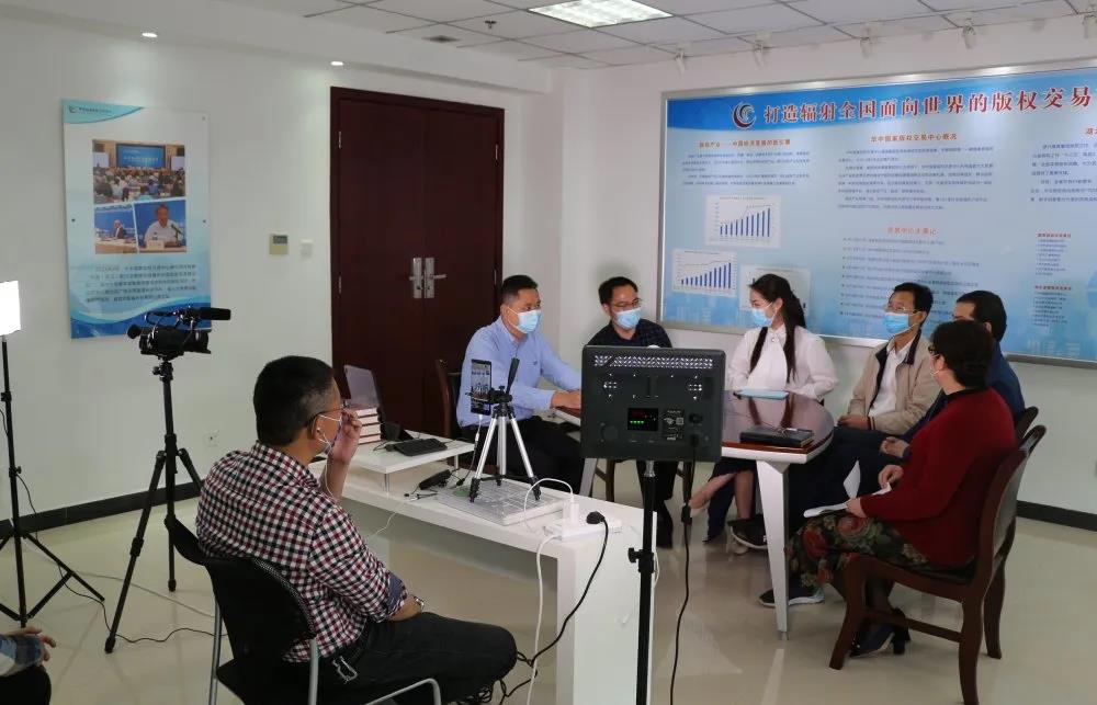 世界知識產(chǎn)權(quán)日〡湖北開展版權(quán)線上宣講直播