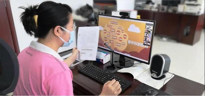 一場別開生面的版權(quán)保護網(wǎng)絡(luò)直播課