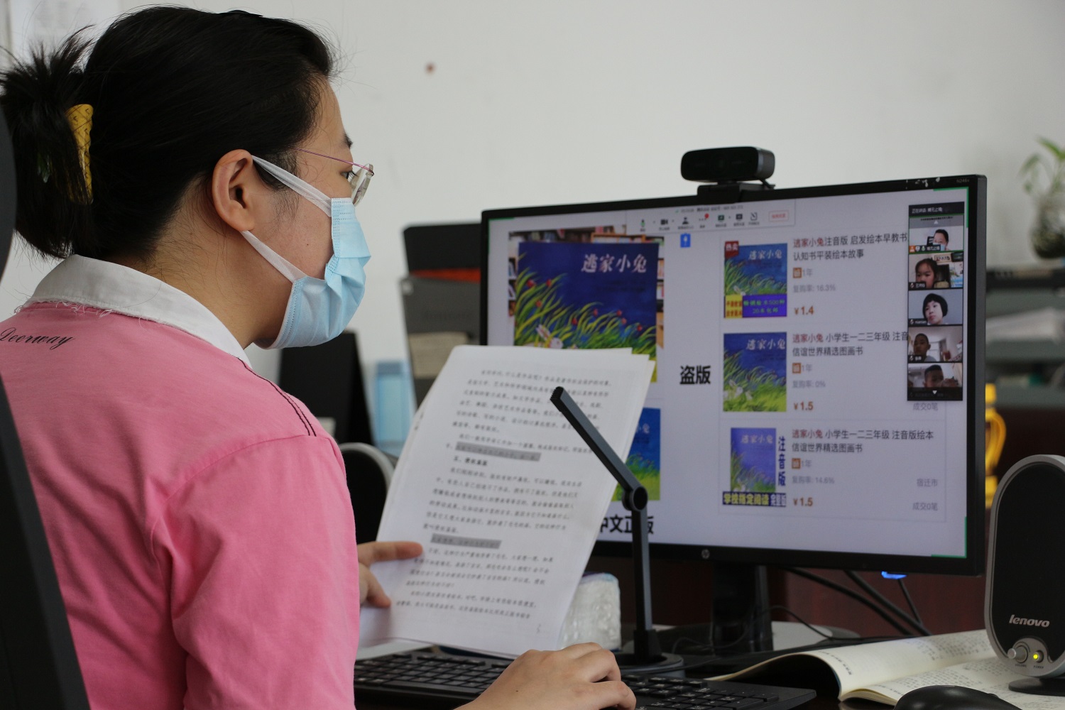 湖北:在孩子心中播撒版權(quán)保護(hù)的“種子”