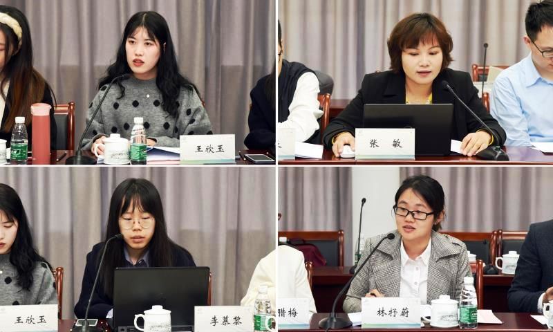 《視聽表演北京條約》史料編譯工作取得階段性成果