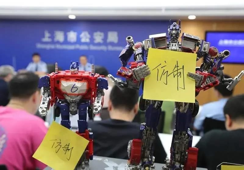 全國(guó)首例侵犯變形金剛玩具著作權(quán)案告破