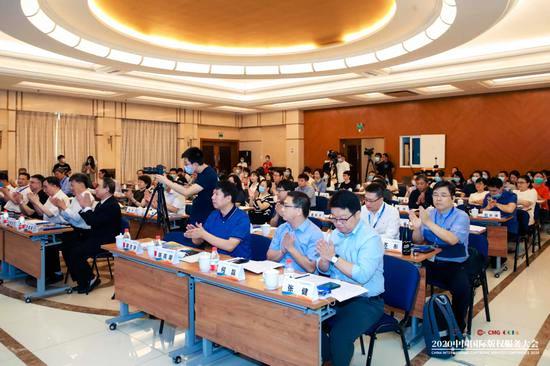 2020版權(quán)服務(wù)大會(huì)聚焦5G時(shí)代版權(quán)經(jīng)濟(jì)