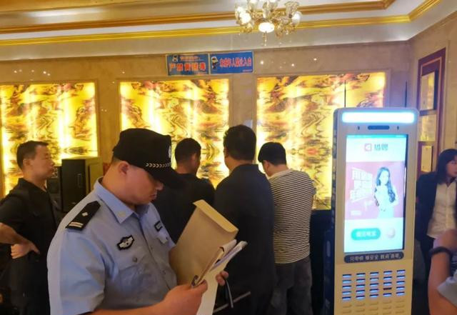 因侵權被判賠10萬元  新鄉(xiāng)一KTV被強制執(zhí)行