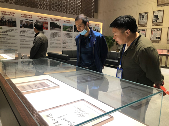 省版權(quán)保護(hù)中心調(diào)研長(zhǎng)江日?qǐng)?bào)報(bào)業(yè)集團(tuán)